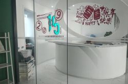 （1分钟科普下）吉安工厂咨询电话多少_哔哩哔哩-2